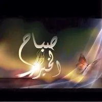 زينب فريد