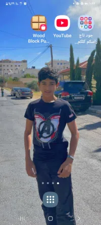 Amman ‏Naour