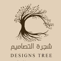 designer abbas