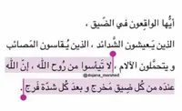 Abo Rayan laith.m