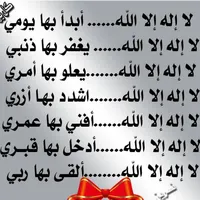 هواوي ‏Y6 برايم ‏32 جيجابايت ‏أزرق