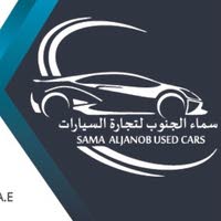 Sama Al Janob Used Cars TR