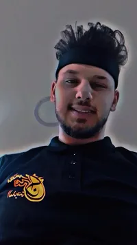عبد الرحمن نائل طايل الكيلاني