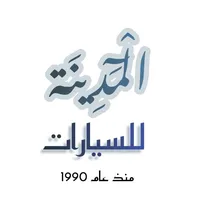 ميتسوبيشي L200 2023 معدل بل كامل وارد الشركة