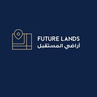 Future Lands أراضي المستقبل