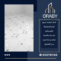 سامسونج ‏جالاكسي A12 ‏128 جيجابايت ‏أسود
