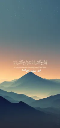 Cashier -Ramallah and Al-Bireh