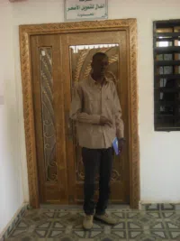 سراج الدين