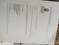 محمد  فريوان