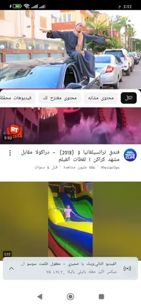 خالد
 خليل