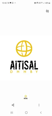 Aitisal Dhhby Company
