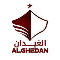 مجموعة الغيدان للشحن والتجارة