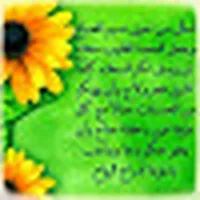 عبد الرحمن