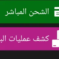 آي إم ‏IM L7 ‏2024