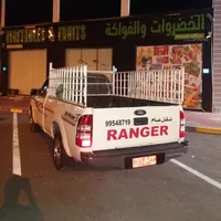 جريت وول ‏ونجل ‏Standard ‏2023