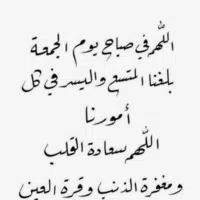 إنفينيكس ‏هوت 30i ‏256 جيجابايت ‏أسود