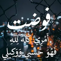 احمد الخلايله سالم