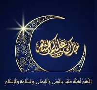 حابس ابو رياش