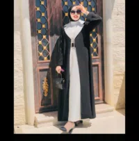 نوال