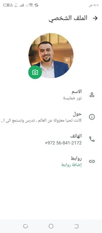 9e34e67b-9f84-40b4-9c96-f11ef4cf1887