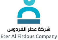 Sales,Sales Manager Full Time-Al Anbar