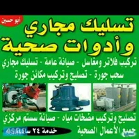 رهام