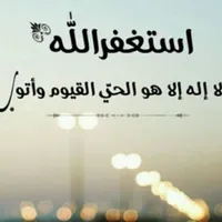 ابو ابراهيم