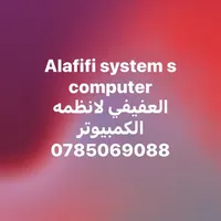 تردمل رياضه جديد