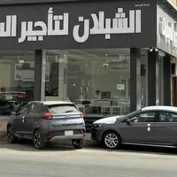 Customer Service Accountant Full Time - Al Riyadh