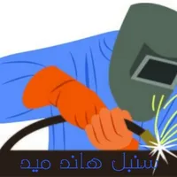 احمد فحتحي محمد