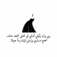 احمد