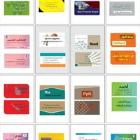 شاومي ‏بوكوفون C3 ‏256 جيجابايت ‏أزرق