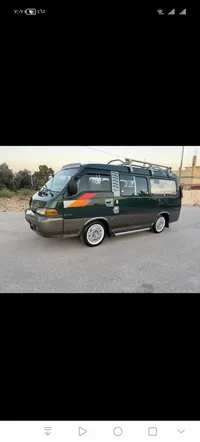 ابراهيم نصار