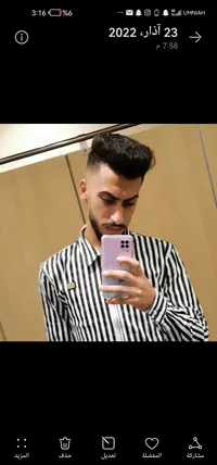 mohammed