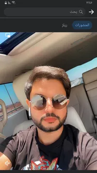 محمد الشويخ