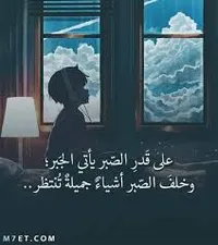 Wafaa Ahmad