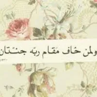 جلال امجد