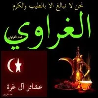 هواوي ‏Y9s ‏128 جيجابايت ‏تركواز