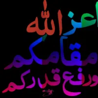 Samsung ‏Galaxy A56 ‏256 GB ‏Black