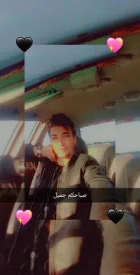 Ahmad Hmoo