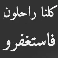 member1621150688100