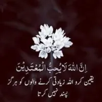 موتورولا ‏اخرى ‏256 جيجابايت ‏أصفر