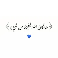 English Teacher -Zarqa