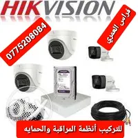 فراس وليد العمري
