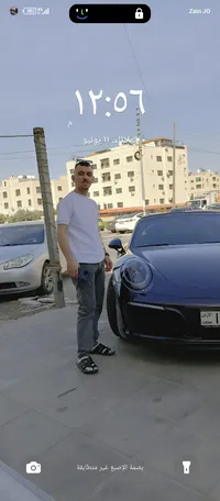 مؤسسة أبناء الحاج سامح دروزه