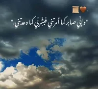 AHMAD
