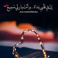 باسل أحمد الشراب استاذ رياضيات خصوصي
