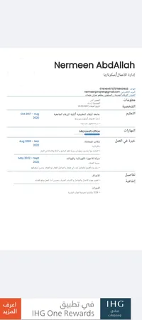 member166151808878