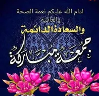 ليث مشعل