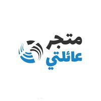 متجر عائلتي